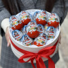 Подарункова композиція Kinder