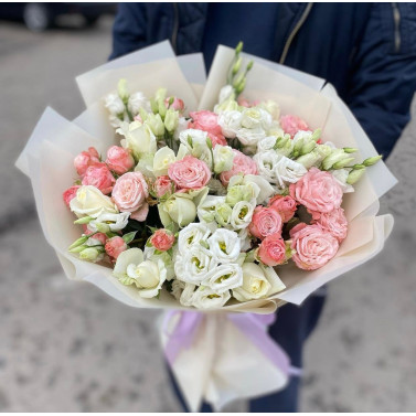 Рожеве Обіймання Літа