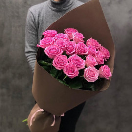 Strauß aus 19 rosa Rosen
